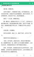 半岛体育软件官方网站